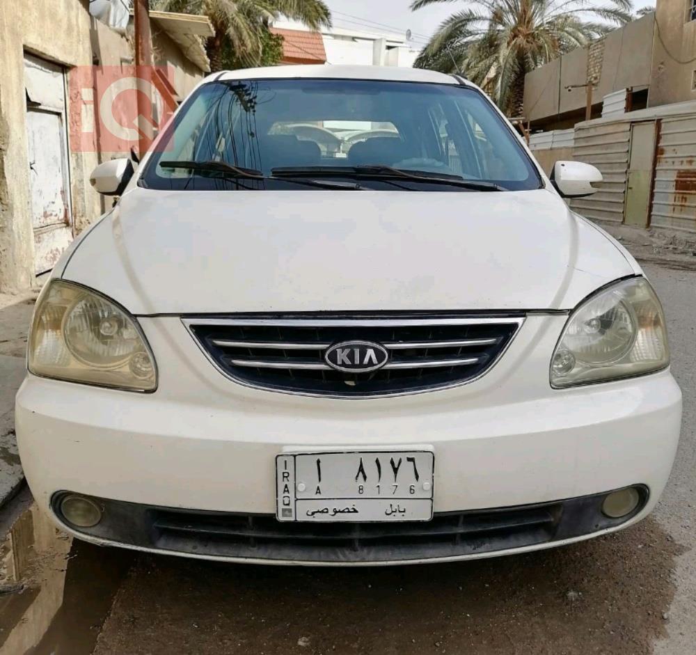 کیا کارینس